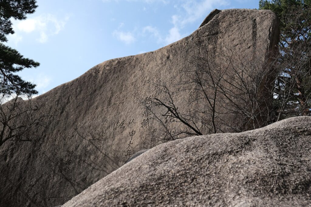 3840px-Seoraksan National Park Korea 17
