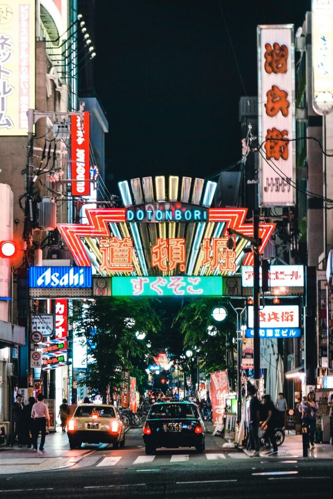 Dotonbori food district at night, Osaka — Japan's Table: A Culinary Journey