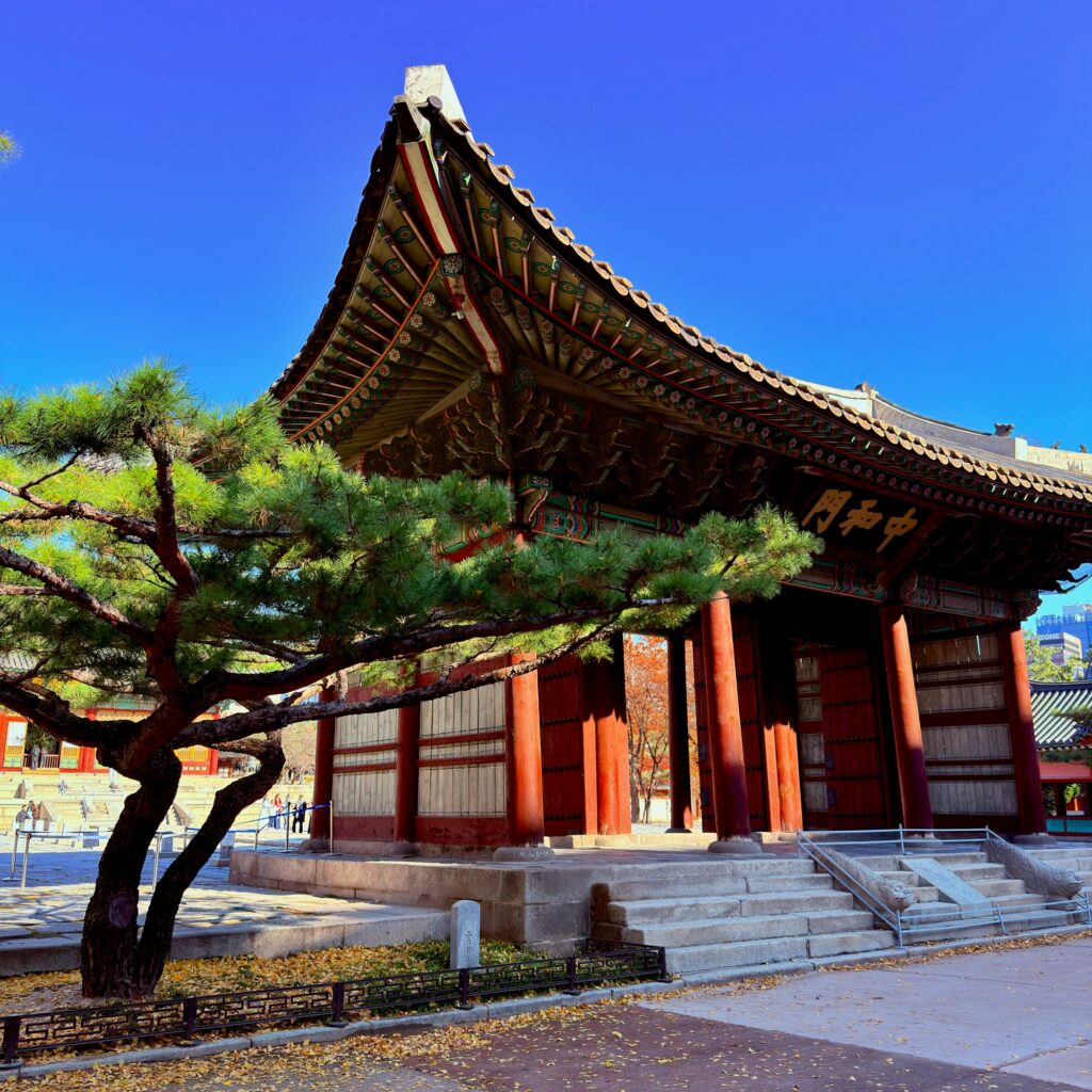 Korean temple courtyard green garden water feature