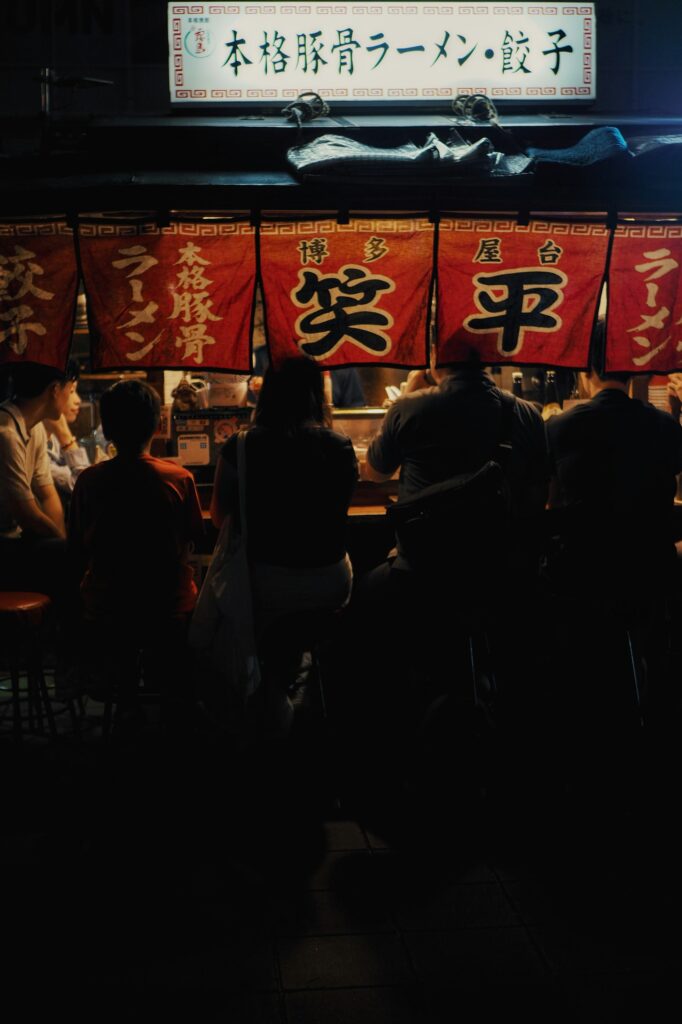 Hakata yatai street stall, Fukuoka — Japan's Table: A Culinary Journey