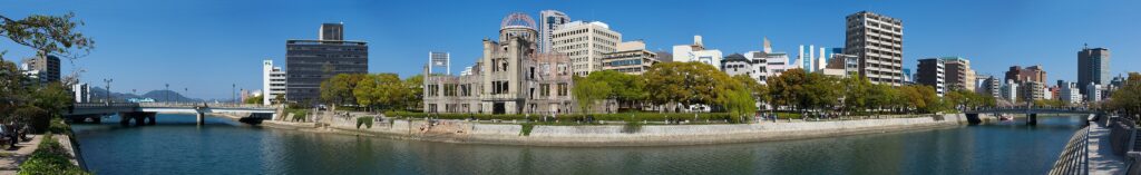 Hiroshima peace in Japan