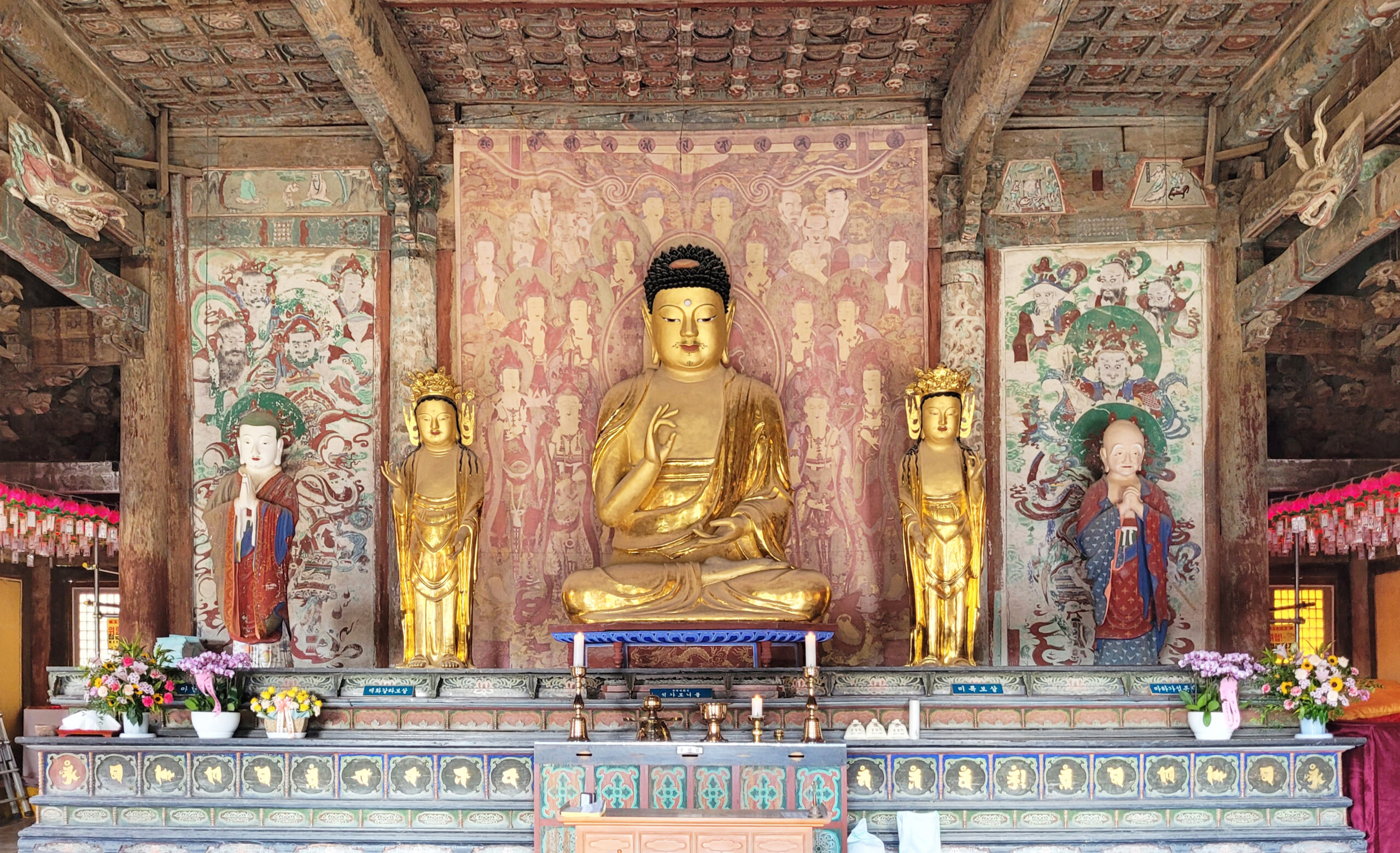 Geungnakjeon, Bulguksa 02