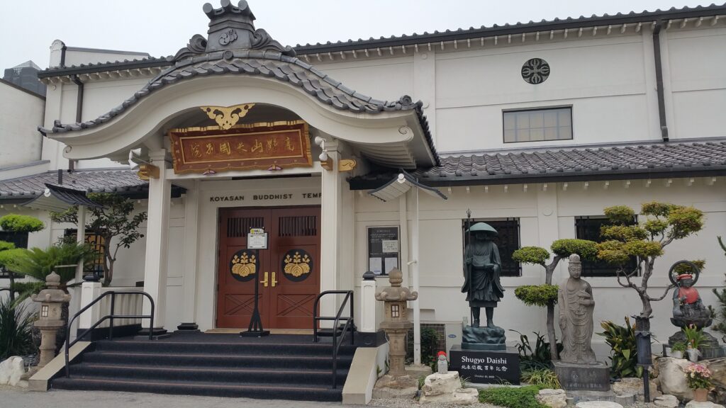 LA Koyasan Temple,