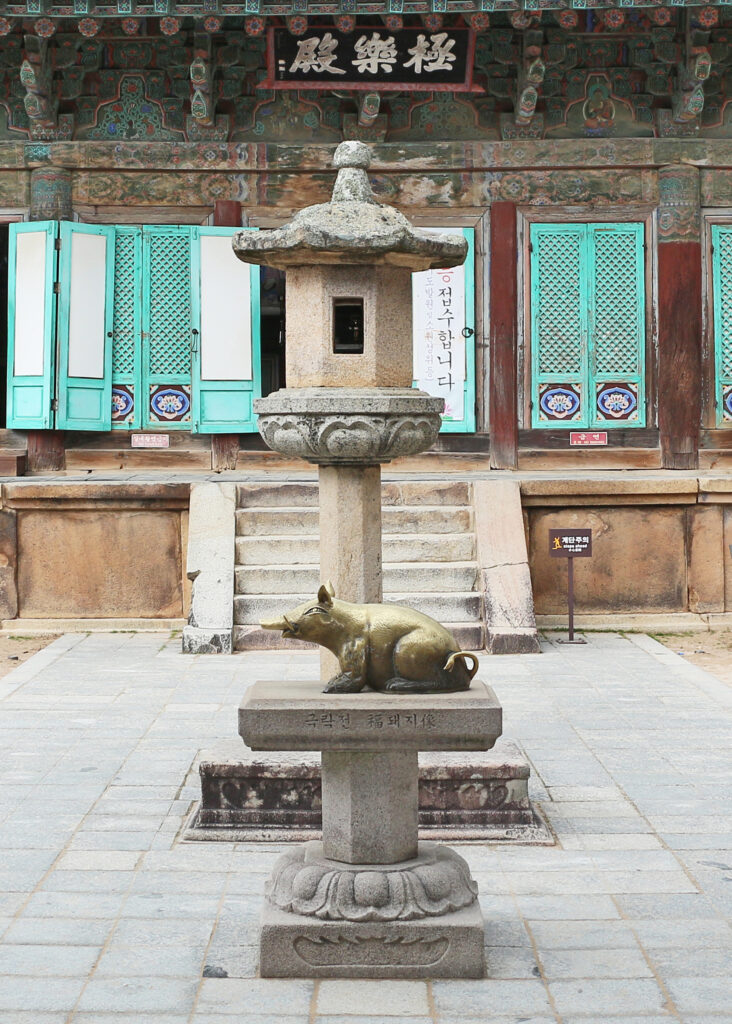 Gyeongju Bulguksa temple in South Korea