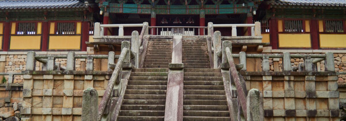Busan & Gyeongju: Coast to Ancient Capital