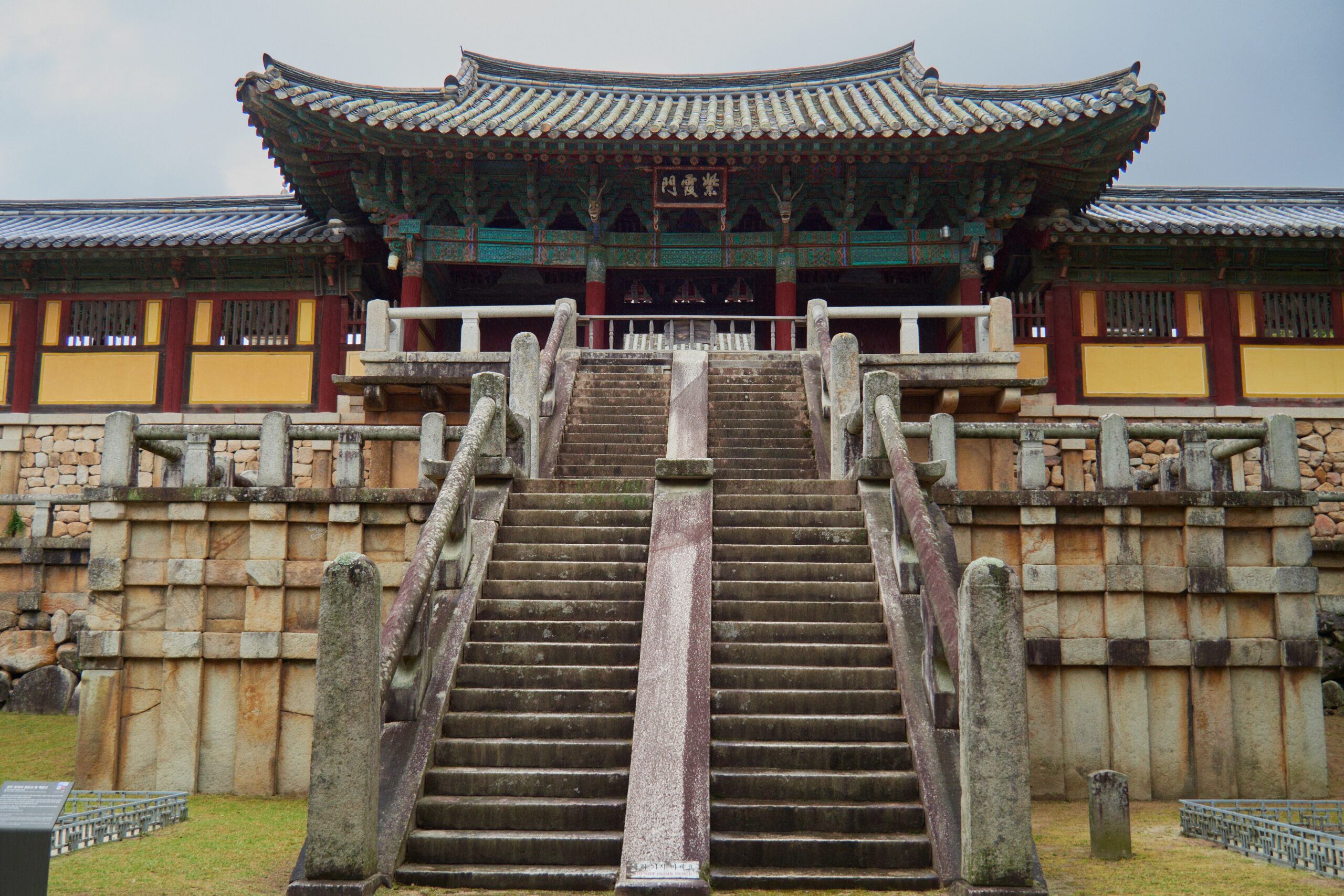 3840px-Bulguksa Temple, Gyeongju - Bulguska2645