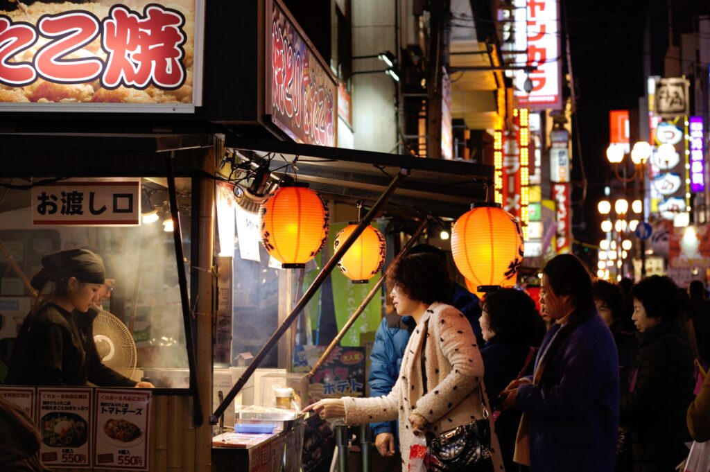 Lantern-lit food street in Dotonbori, Osaka